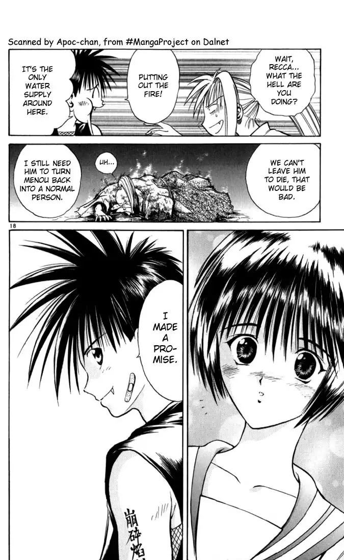 Flame of Recca Chapter 66 17